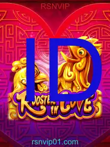 RoosterInLove